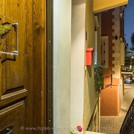 Casa D'aquila * חאניה